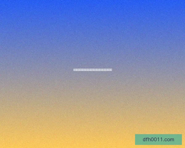 幻影之尘：探索虚无与现实交错中的神秘力量与未知世界