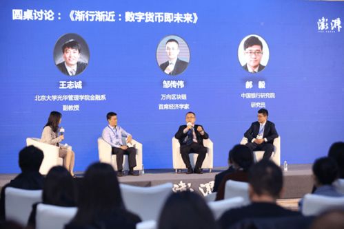 财经新闻网,财经新闻网凯发k8官网客户端官网