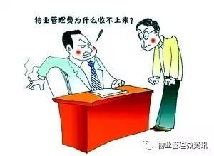理财险有没有买的必要 理财险中途没钱交了可以退吗