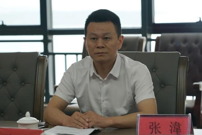 九江市金融控股集团有限公司,九江市金融控股集团有限公司凯发k8官网客户端官网