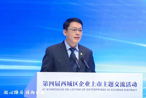 人民普惠保值得购买吗 有什么优缺点